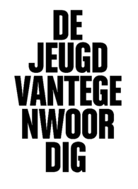 De Jeugd van Tegenwoordig 