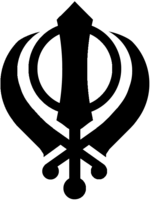 Khanda Symbol