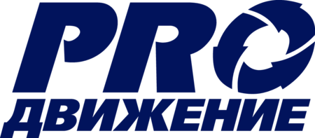 PRO-dvizhenie