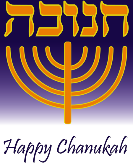 Chanukah