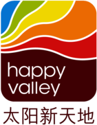 Happy Valley Guangzhou