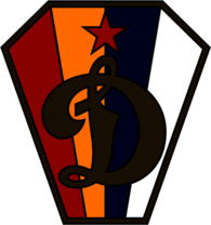 DSO Dinamo Sofia (mid 1950's logo)