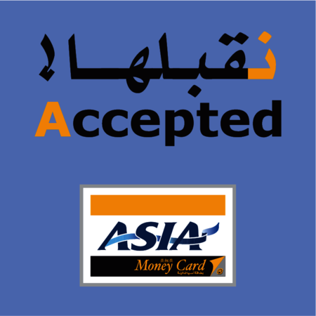 AsiaCard - Accepted