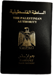 Passport of the State of Palestine