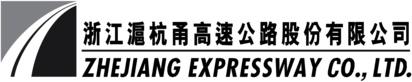 Zhejiang Expressway