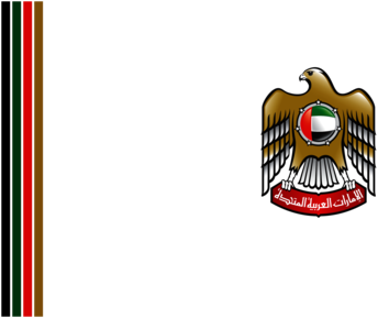 United Arab Emirates