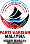 Parti Warisan Malaysia
