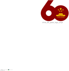China Celebrates 60 Years 