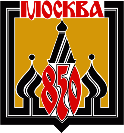 Moscow 850