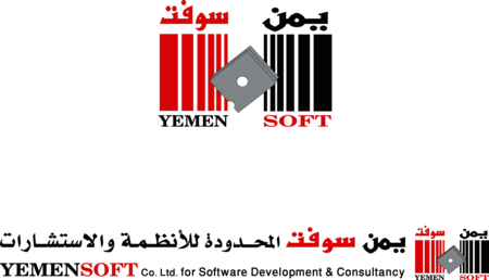 Yemen Soft - Original 