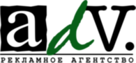 ADV