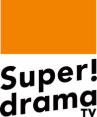 super drama