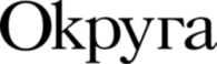 Okruga