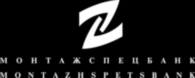 Montazhspetsbank