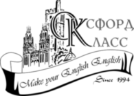Oxford Class