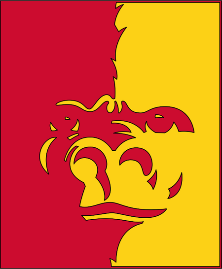 Pittsburg State Gorillas