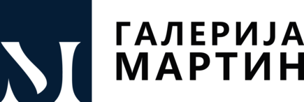 Galerija Martin