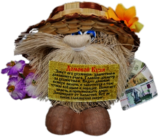 Domovoi Doll Holding Rubles