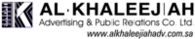 Al-Khaleejiah Advertising & PR