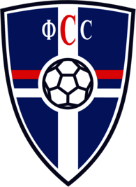 serbia football association