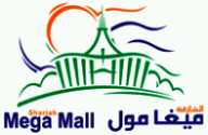 Mega Mall