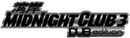 Midnight Club 3 Dub Edition
