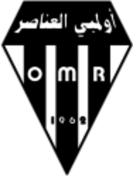 OMR Al Anassir