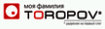 Toropov