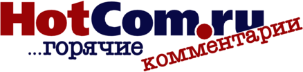 HotCom ru