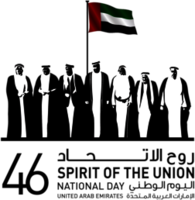 46 Spirit of the Union