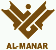 Al Manar