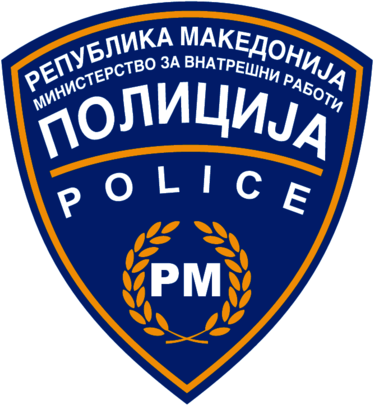 Republic of Macedonia, Police