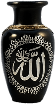 Vase with Allah Inscription