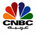 CNBC Arabia thumbnail