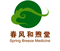 spring breeze medicine