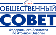 Rosatom Public Council