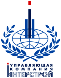 УК "Интерстрой"