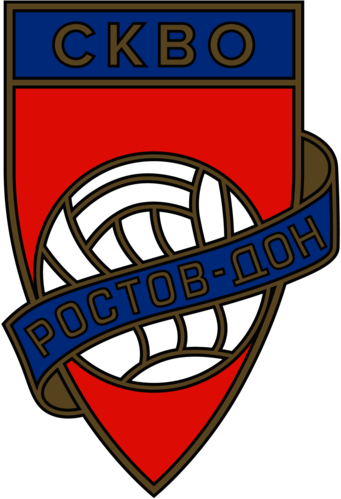 SKVO Rostov-na-Donu (late 1950's logo)