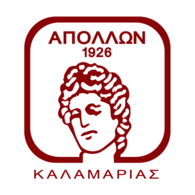Apollon Kalamarias