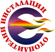 Otoplitely Installyacy