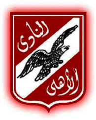Ahly Sports Club - Egypt