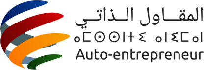 Auto-entrepreneur maroc logo vector