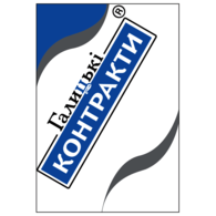 Galizki Kontrakty