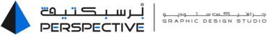 Perspective Graphics Studio