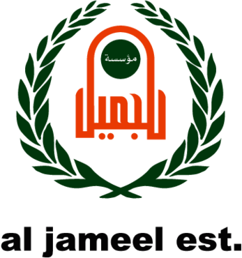 Al Jameel
