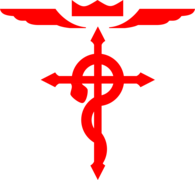Full Metal Alchemist Cross