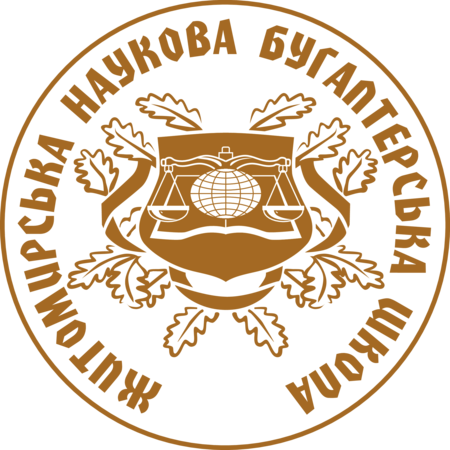 ZHYTOMYR STATE TECHNOLOGICAL UNIVERSITY