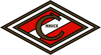 Spartak Minsk (1950's logo)