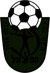 Hapoel Kfar-Saba