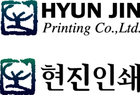 Hyun Jin Printing